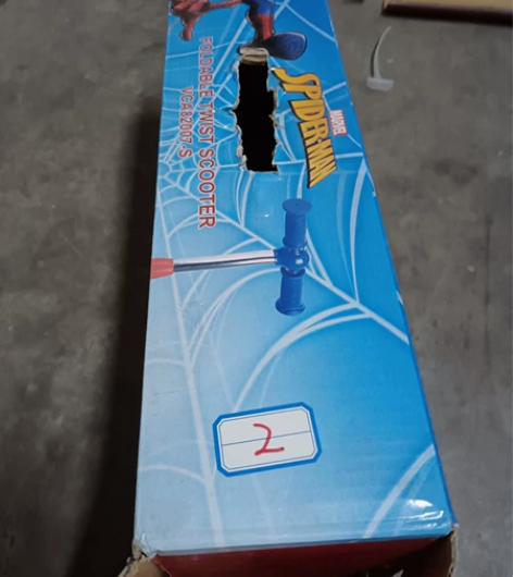 公司搬仓库，开封过的滑板车亏本清仓低价处理...