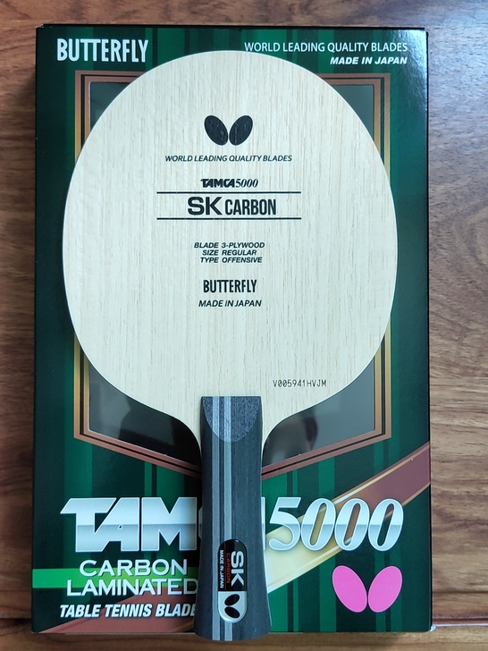 蝴蝶sk cabon 蝴蝶 sk碳  经典...