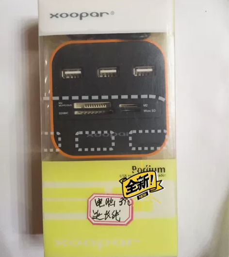 电脑延长线，多个USB和多个读卡器口，新的...