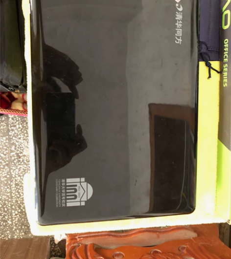 之前用来上课的清华同方笔记本，现在出给有缘...