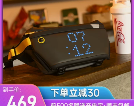 像素包生日礼物送男朋友实用高级感给男女生老...
