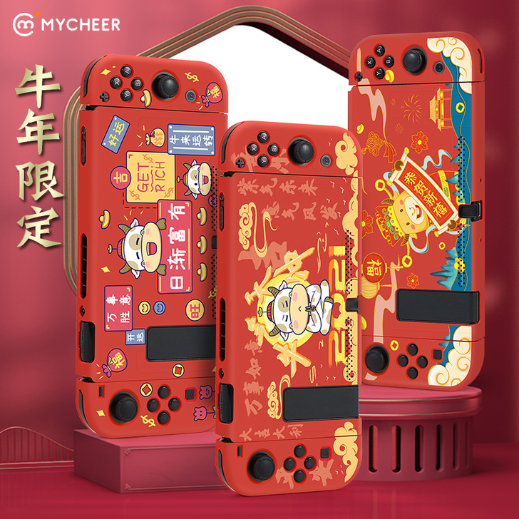 switch 保护壳 表面摸着很舒服