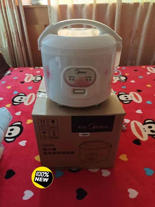 全新美的3升电饭煲，不粘锅内胆，保证正品良...