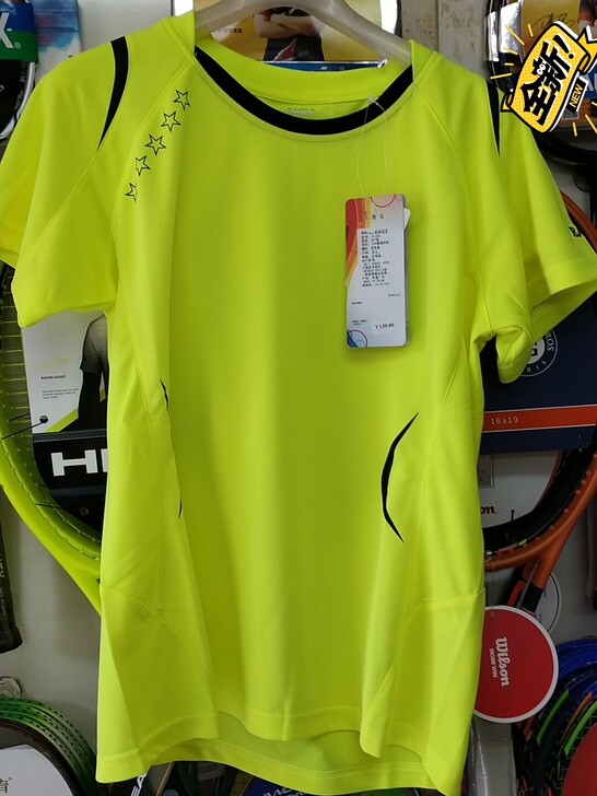 鹰牌羽毛球网球T恤,全新正品带吊牌,只有一...