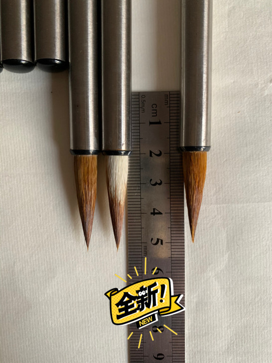 狼毫 兼毫 大楷 毛笔 不锈钢笔杆 老毛笔...