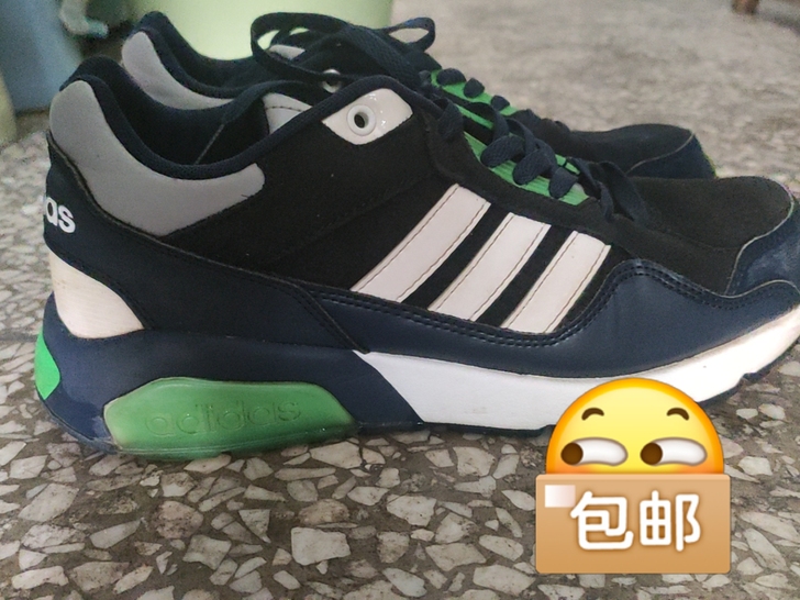 阿迪的休闲运动鞋，450入的，44码，不太...