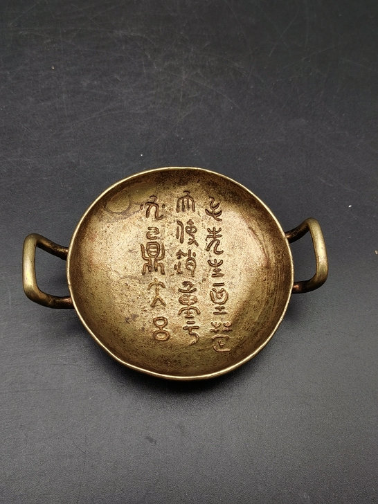 纯铜茶托盘，乡下收来