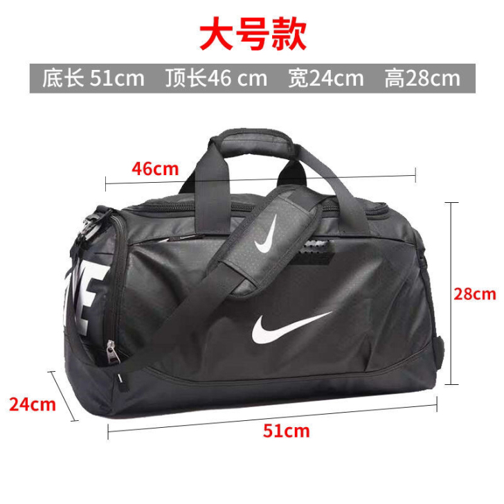 运动健身包男女独立鞋仓大容量旅行包斜挎单肩...