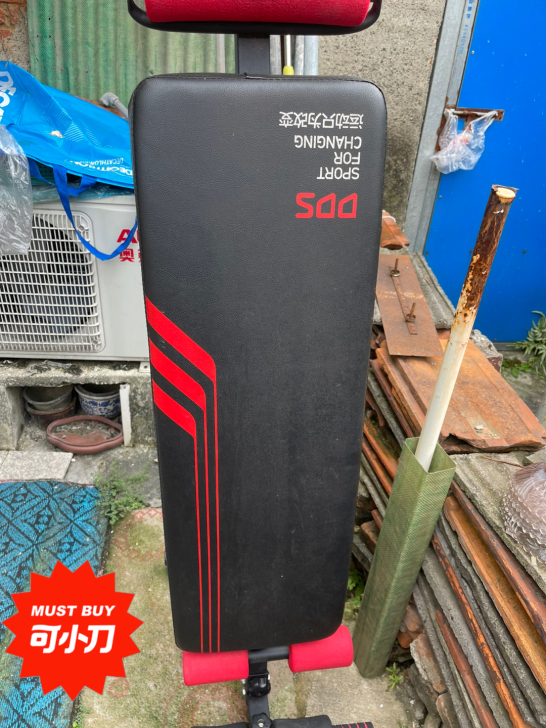 仰卧板家用多功能收腹运动折叠健腹肌板男腹肌...