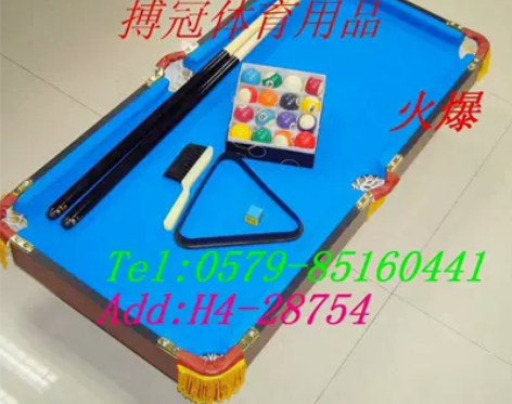 儿童台球/桌球 出同城，可小刀，感兴趣的话...