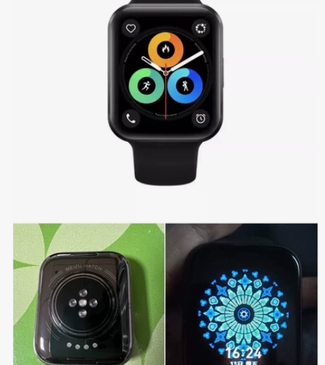 魅族的智能手表有需要的吗 ，买来基本上不带...