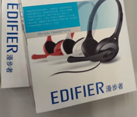 漫步者耳机K550，拆了个试听了下还凑活吧...