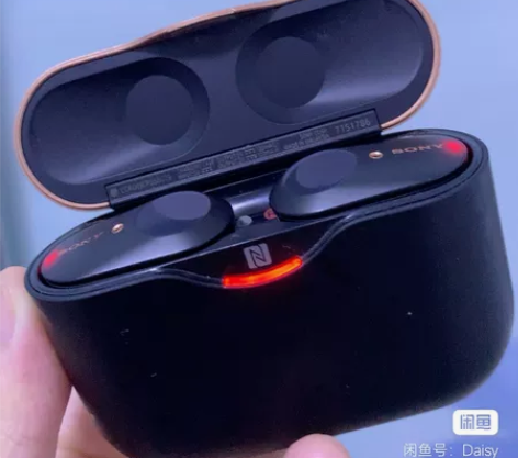 索尼蓝牙耳机 感兴趣的话点“我想要”和我私...