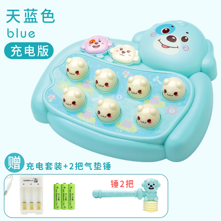 婴幼儿童打地鼠玩具女童一周岁女宝宝男孩电动...