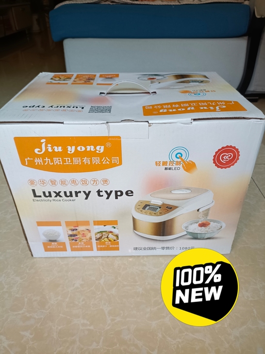 新房入户，朋友送的电饭煲用不上（自家已经买...