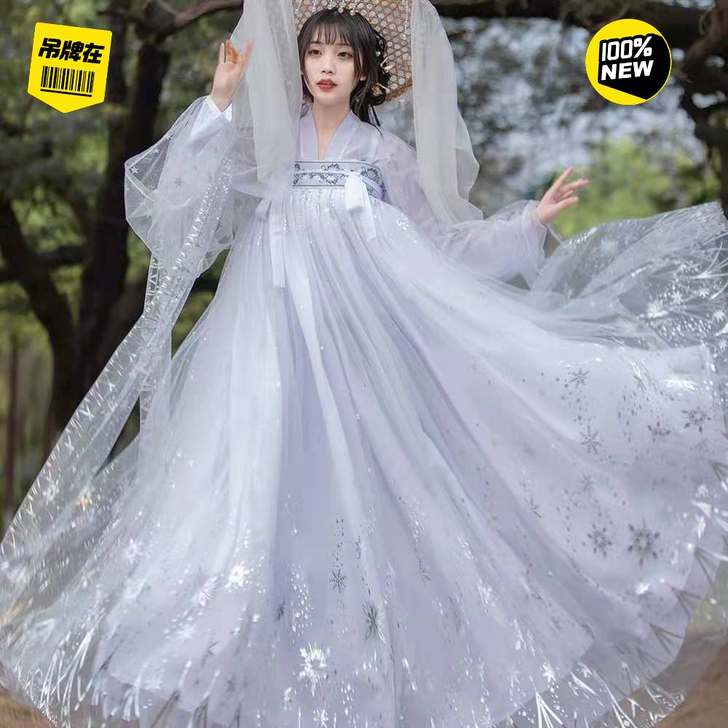 【清仓处理】原创正版齐腰襦裙汉服女中国风齐...