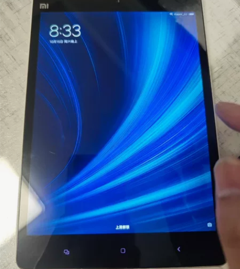 个人闲置，小米平板1，裸机无配件，功能全正...