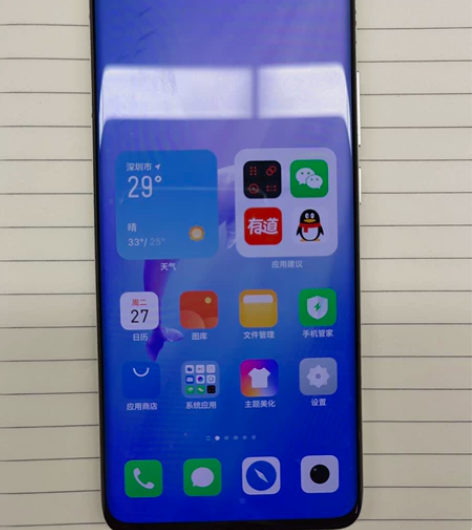 魅族18，踏雪，顶配12+256，屏幕显示...