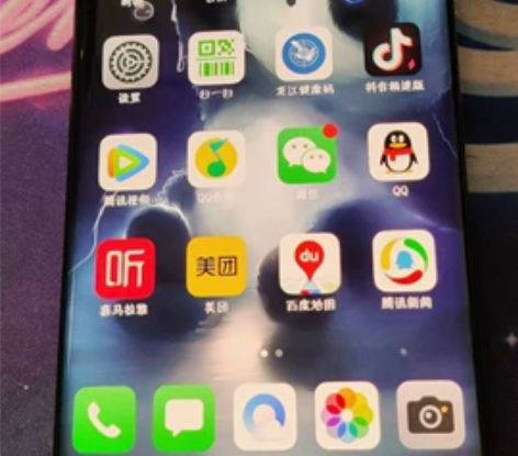 魅族18spro手机，12+256g苍穹浩...