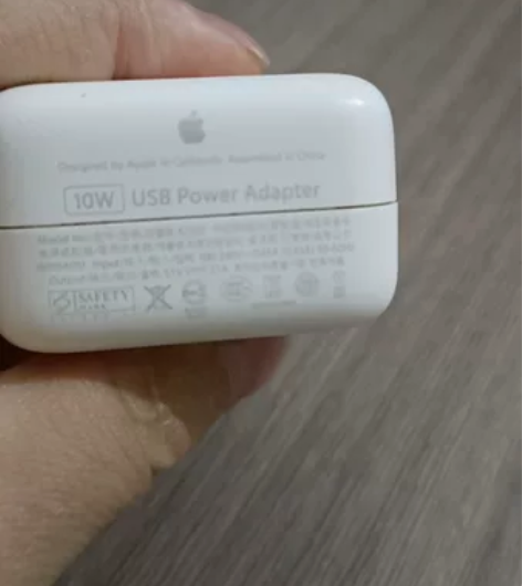 iPad mini4原装10W充电头 感兴...