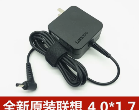 Lenovo联想原装IdeaPad 710...