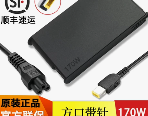 Lenovo联想原装拯救者R/Y7000 ...