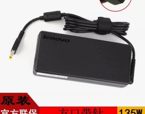 【女王价】联想原装 拯救者Y7000/R7...