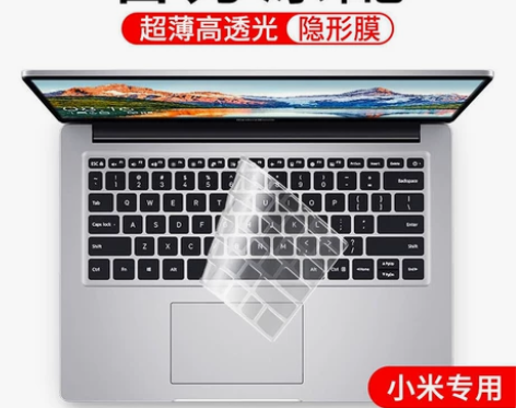 小米笔记本键盘膜Redmibook16电脑...