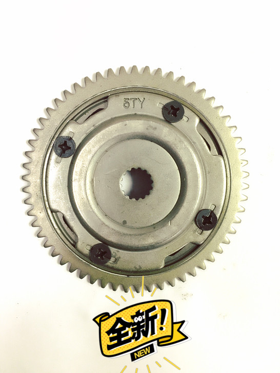 包邮飞鹰劲战 林海劲战 BWS 原厂起动盘...