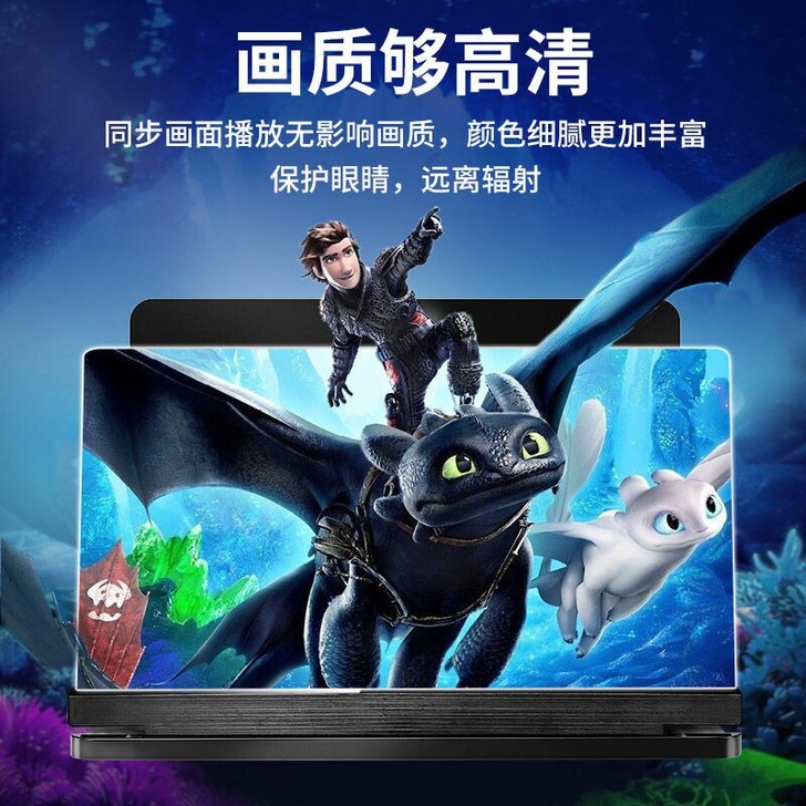 10寸6D高清版手机屏幕放大器支架看电影视...
