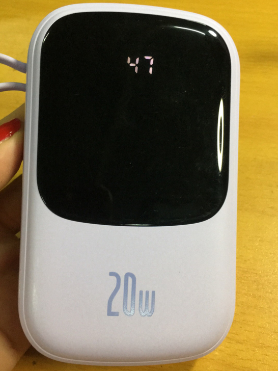 倍思20W快充自带苹果线移动电源20000...