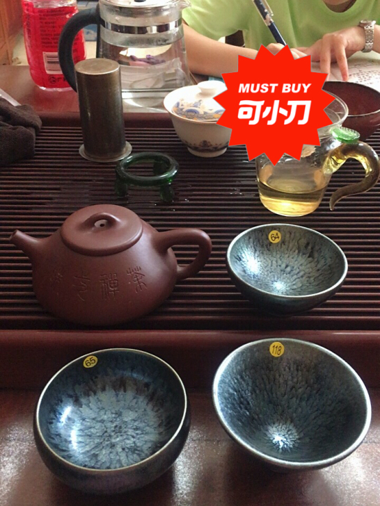 茶社到期，特价建阳建盏主人杯，品茗杯套装，...