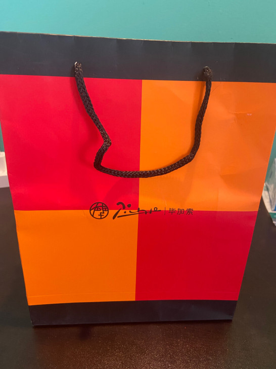 【全新】毕加索L05宝珠笔礼盒装，