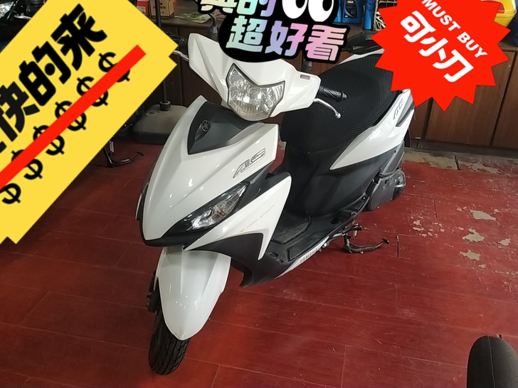 本人经营雅马哈专摩托车专卖店二十余年，现入...