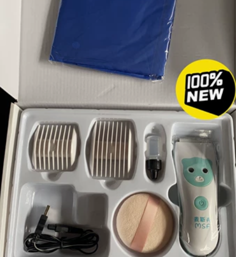 儿童理发器静音宝宝剃头新生儿胎毛电推剪发神...