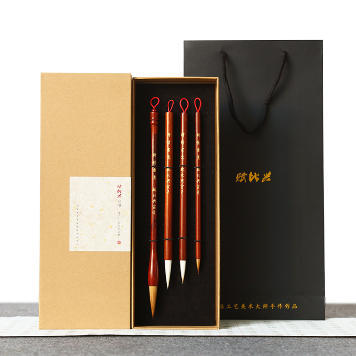 【划算价】国家非遗传人佘征军制《诗情画意》...