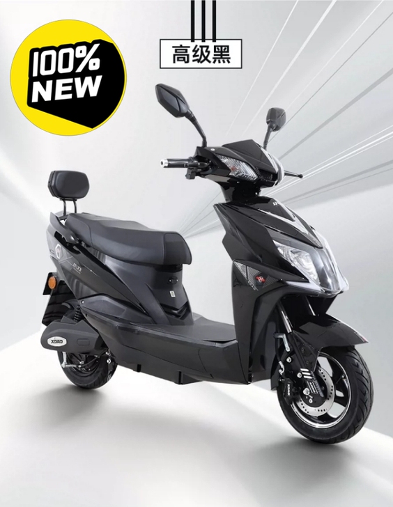 小刀电动车，99.999成新，可小刀