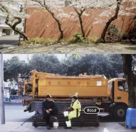 原价1688元  捡漏全新4k高清复古卡西...