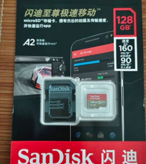 全新闪迪闪迪存储卡运动相机卡高速无人机go...