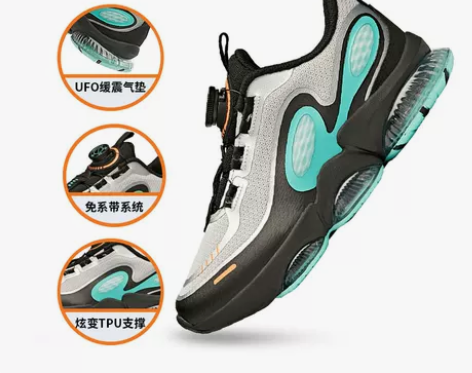 安踏UFO2.0儿童运动鞋秋冬厚款保暖中大...