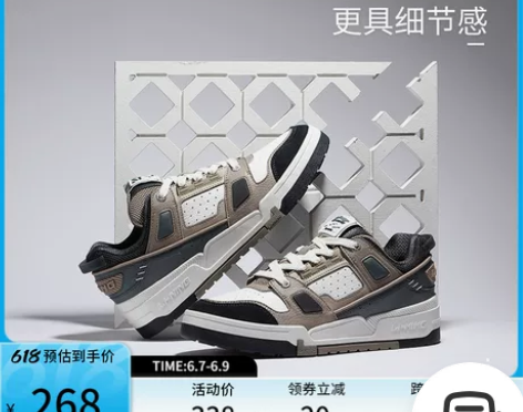 李宁板鞋男夏季官方2022新款鞋子男休闲鞋...