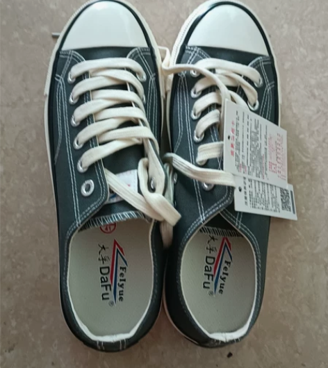 飞跃大孚鞋低帮休闲鞋 感兴趣的话点“我想要...