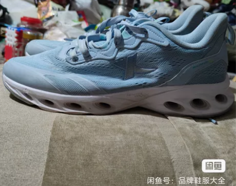 特步特步42码编号281减震旋7S男鞋透气...