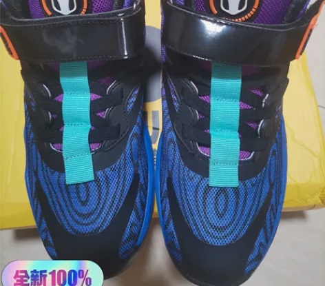 全新大黄蜂男童39码篮球鞋非阿迪耐克李宁安...