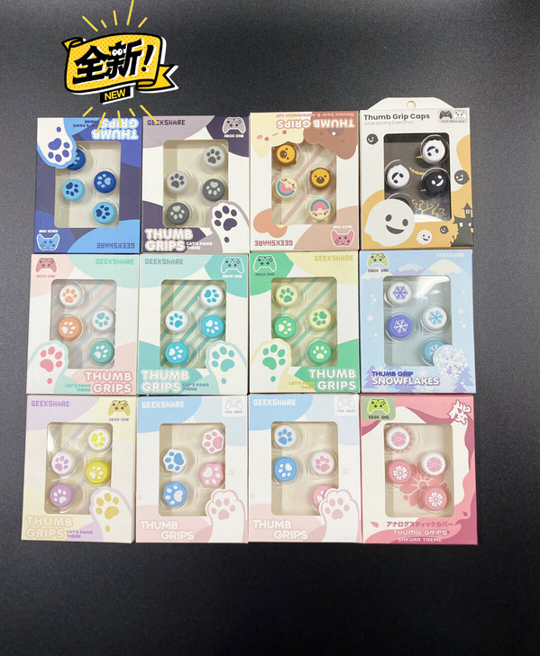 包邮 全新极想正品 xbox系列手柄专用猫爪