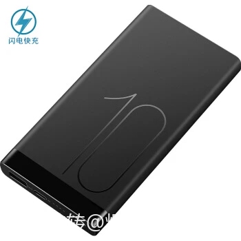 华为HUAWEI 原装10000毫安移动电...