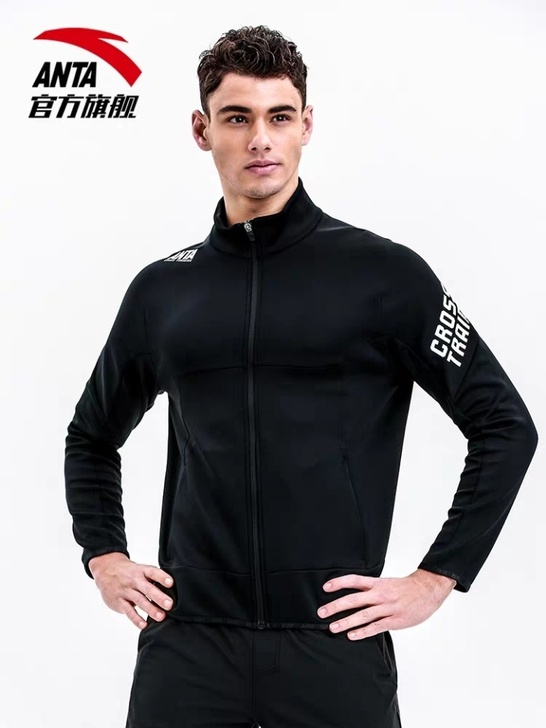 全新安踏运动上衣外套 非鸿星尔克安踏李宁乔...