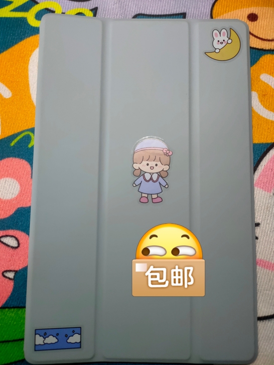 联想小新pad双面磁吸保护壳，后面可以直接...