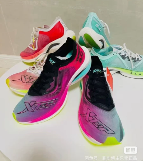 特步160x3.0竞速跑鞋特步160X三代...