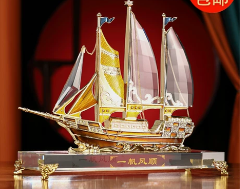 模型一帆风顺帆船摆件水晶船工艺品家居办公室...